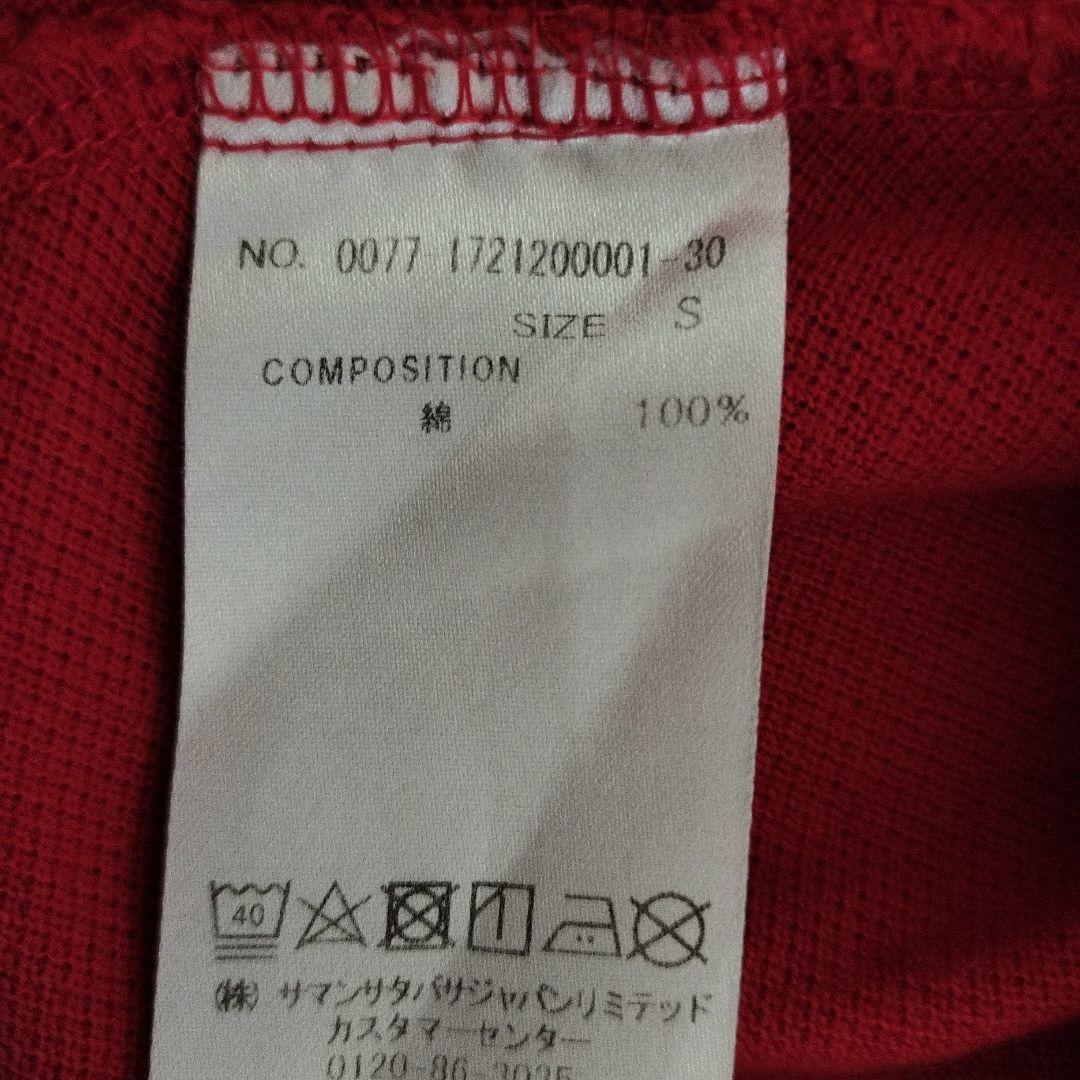 3点セットゴルフウェアSAMANTHA THAVASAモックネックポロスカート