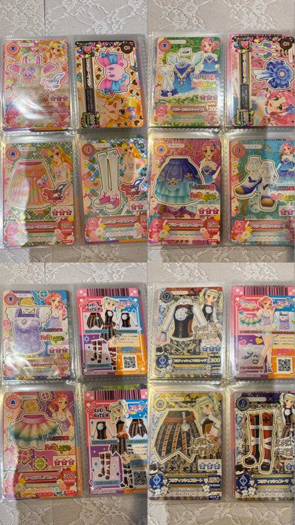 アイカツ カード 第5弾 R N コンプリートセット