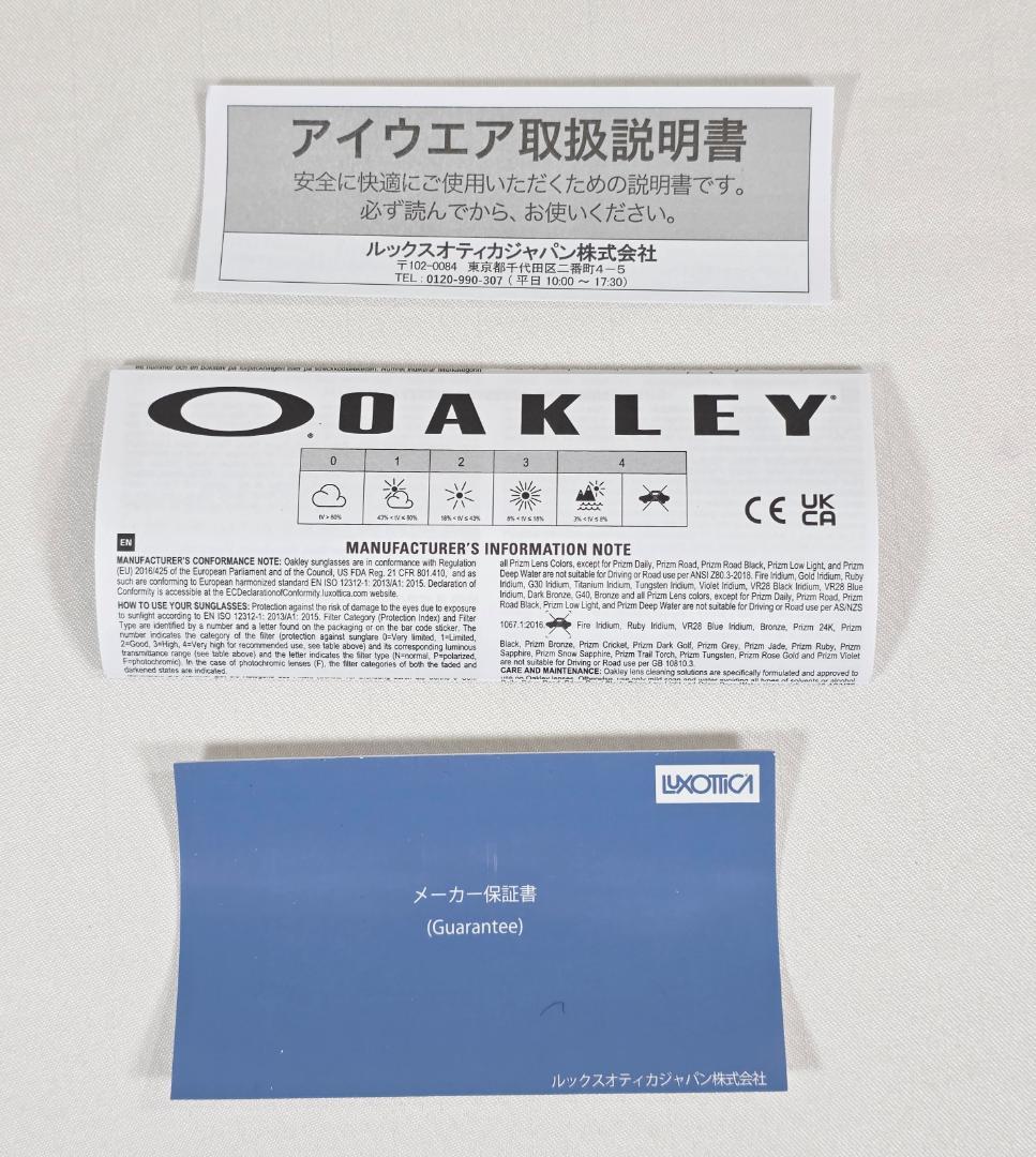 新品　オークリー サングラス FROGSKINS RANGE A