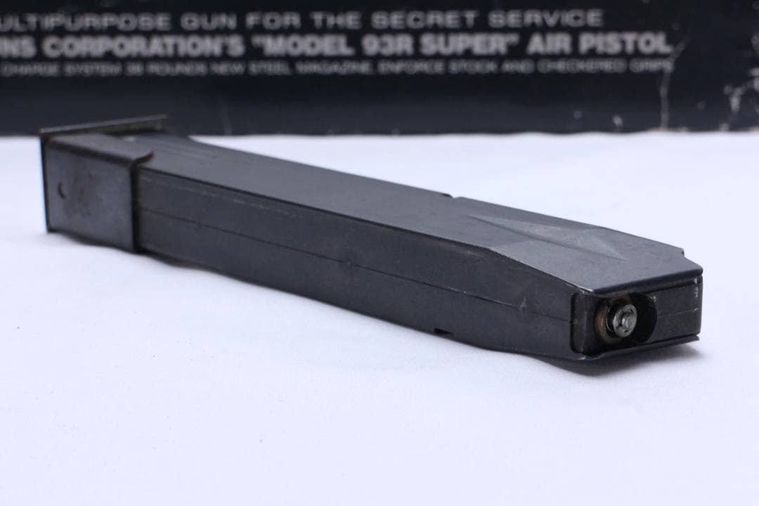 MGC-M93R SUPER ガスガン