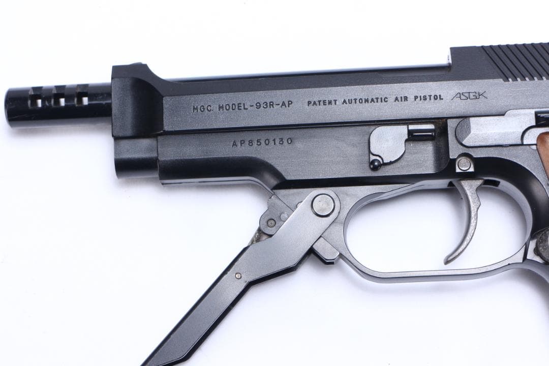 MGC-M93R SUPER ガスガン