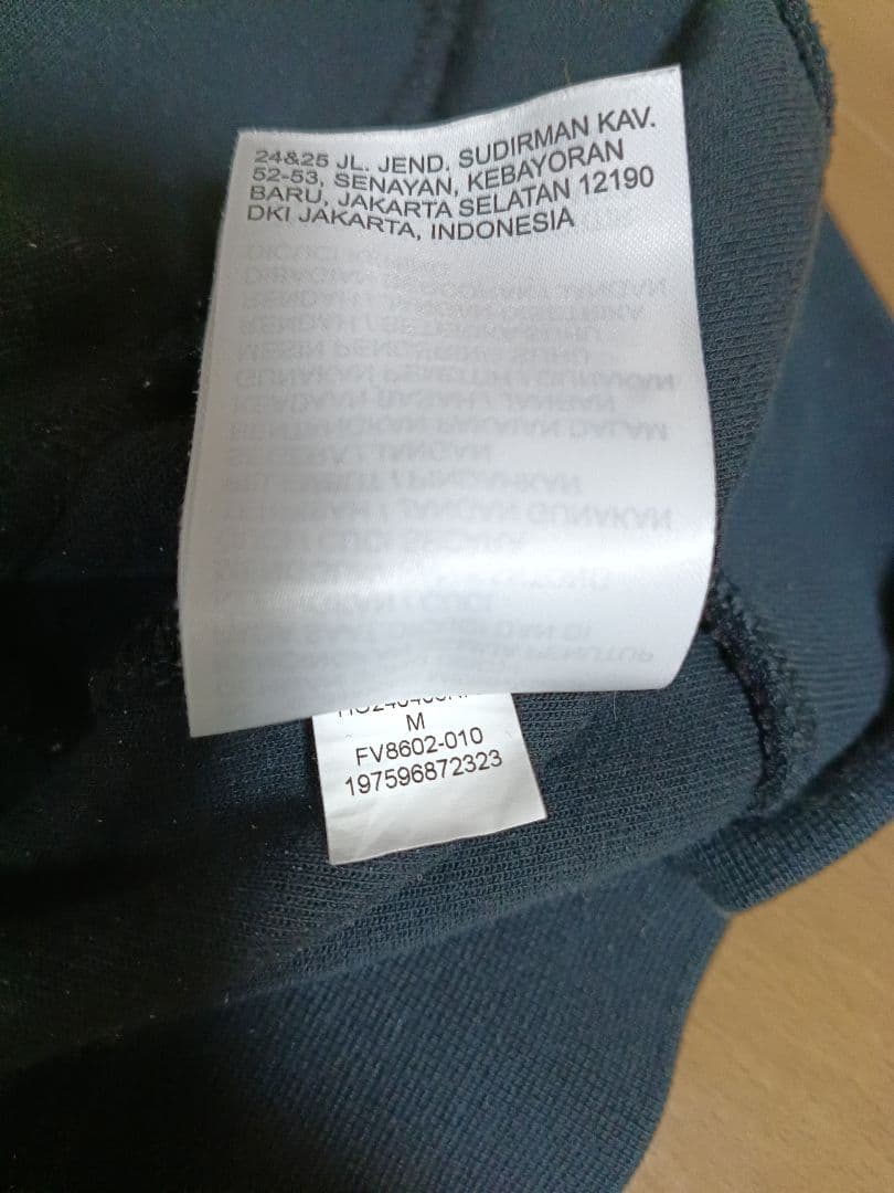 Jordan Sport セットアップ M 上下 バスケ ジョーダン 部活 黒