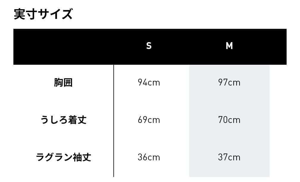 中村敬斗選手 13番サッカー日本代表 アウェイ レプリカユニフォーム L 新品