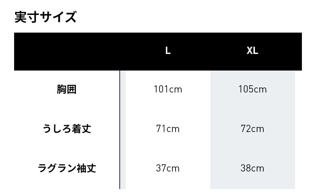 中村敬斗選手 13番サッカー日本代表 アウェイ レプリカユニフォーム L 新品