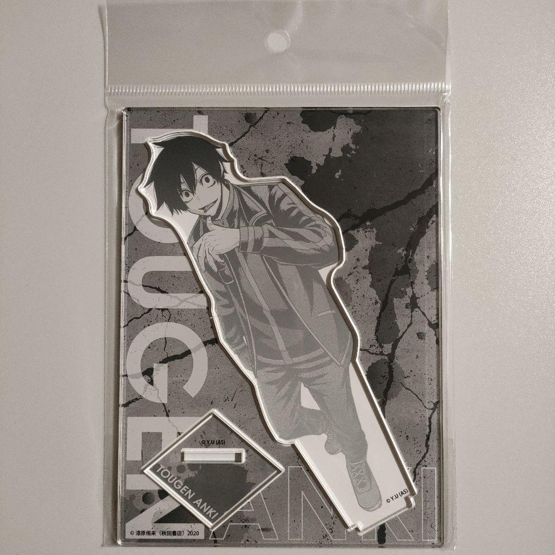 桃源暗鬼 淀川真澄 アクリルスタンド マズル ロフト アクスタ LOFT