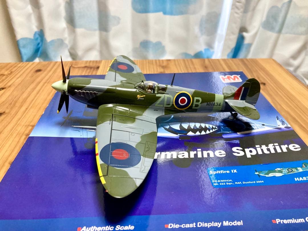 ホビーマスター 1/48 スピットファイア IX