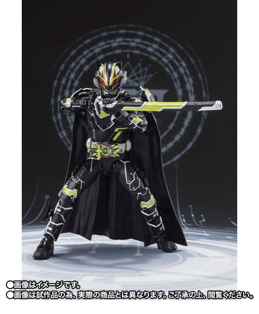 S.H.Figuarts 仮面ライダー　タイクーン　ブジンソード