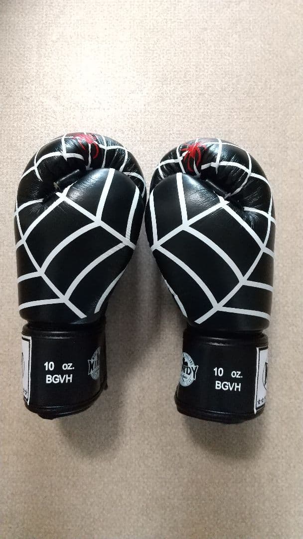 本革製WINDY ボクシンググローブ 8oz 白&金1組 新品