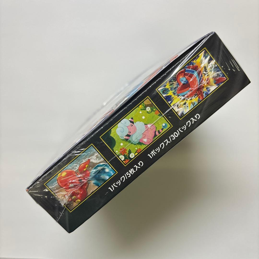 ニンジャスピナー　box シュリンク付き 新品　未開封