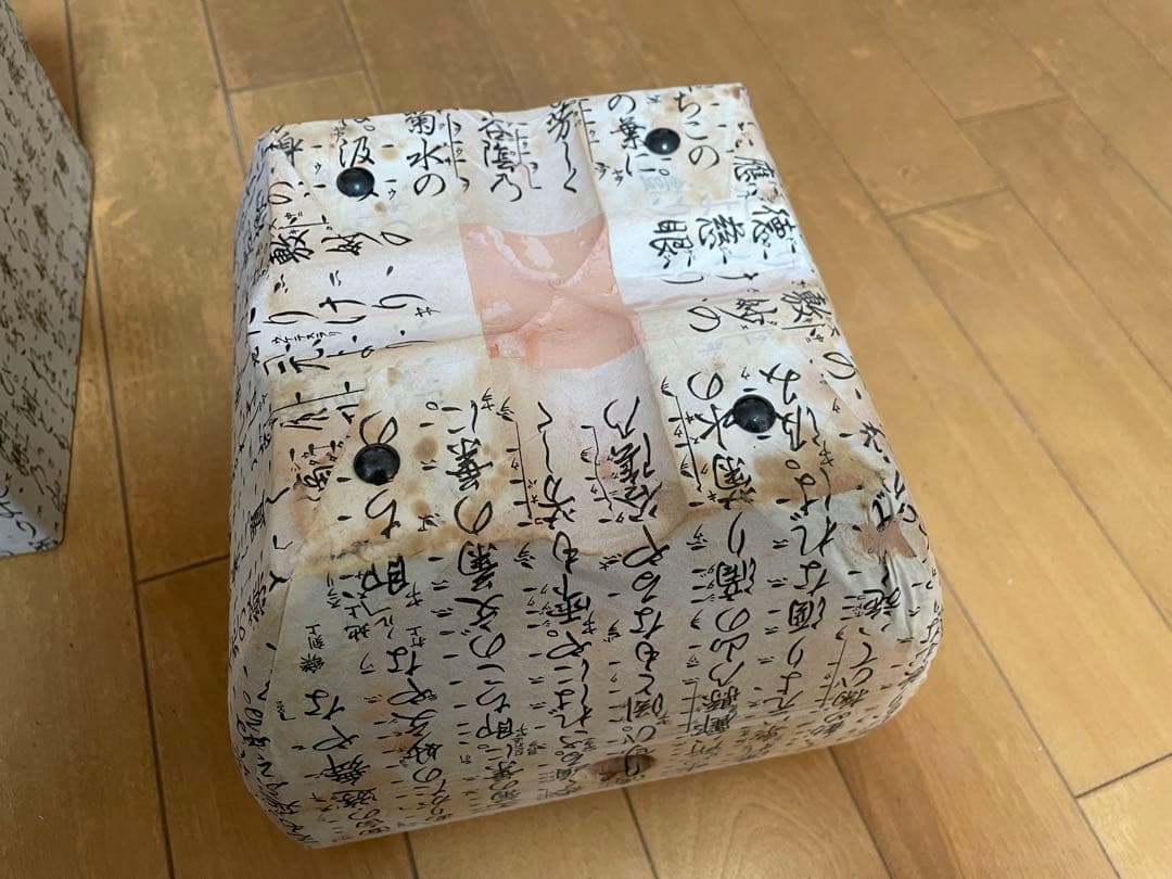 飛騨こんろ　7号　　火おこし器