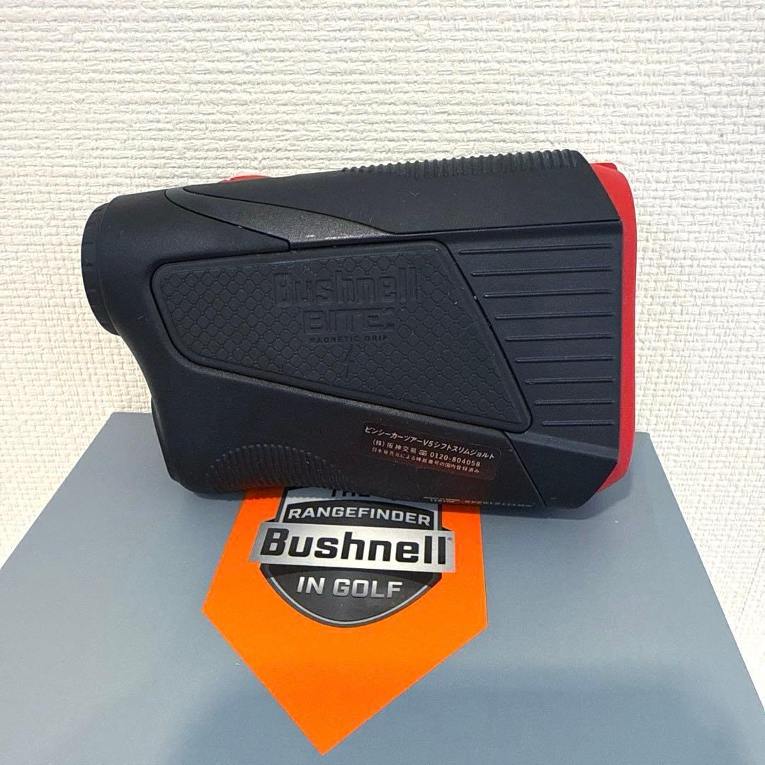 Bushnell ピンシーカーツアー V5 シフトスリムジョルト 距離計 ゴルフ