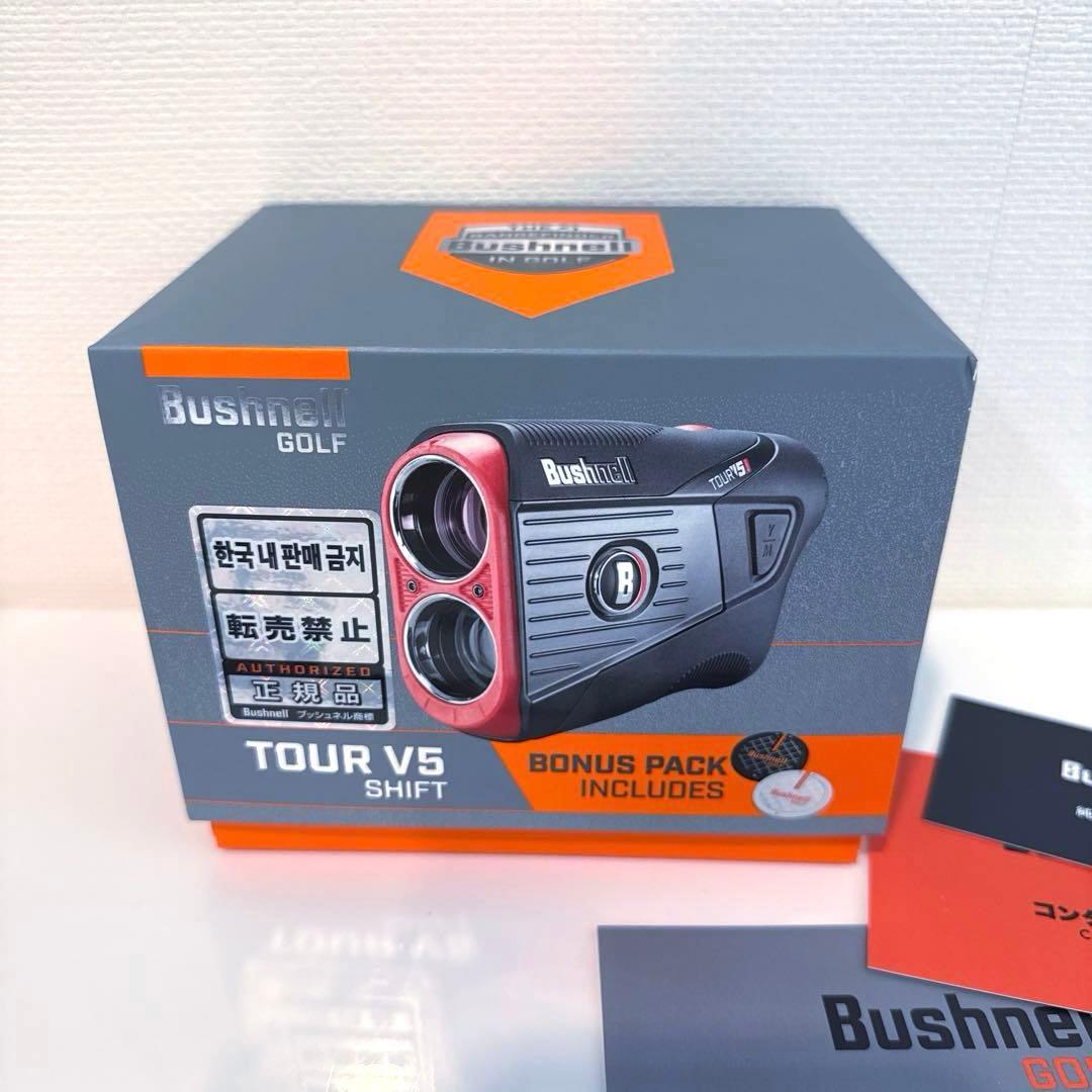 Bushnell ピンシーカーツアー V5 シフトスリムジョルト 距離計 ゴルフ