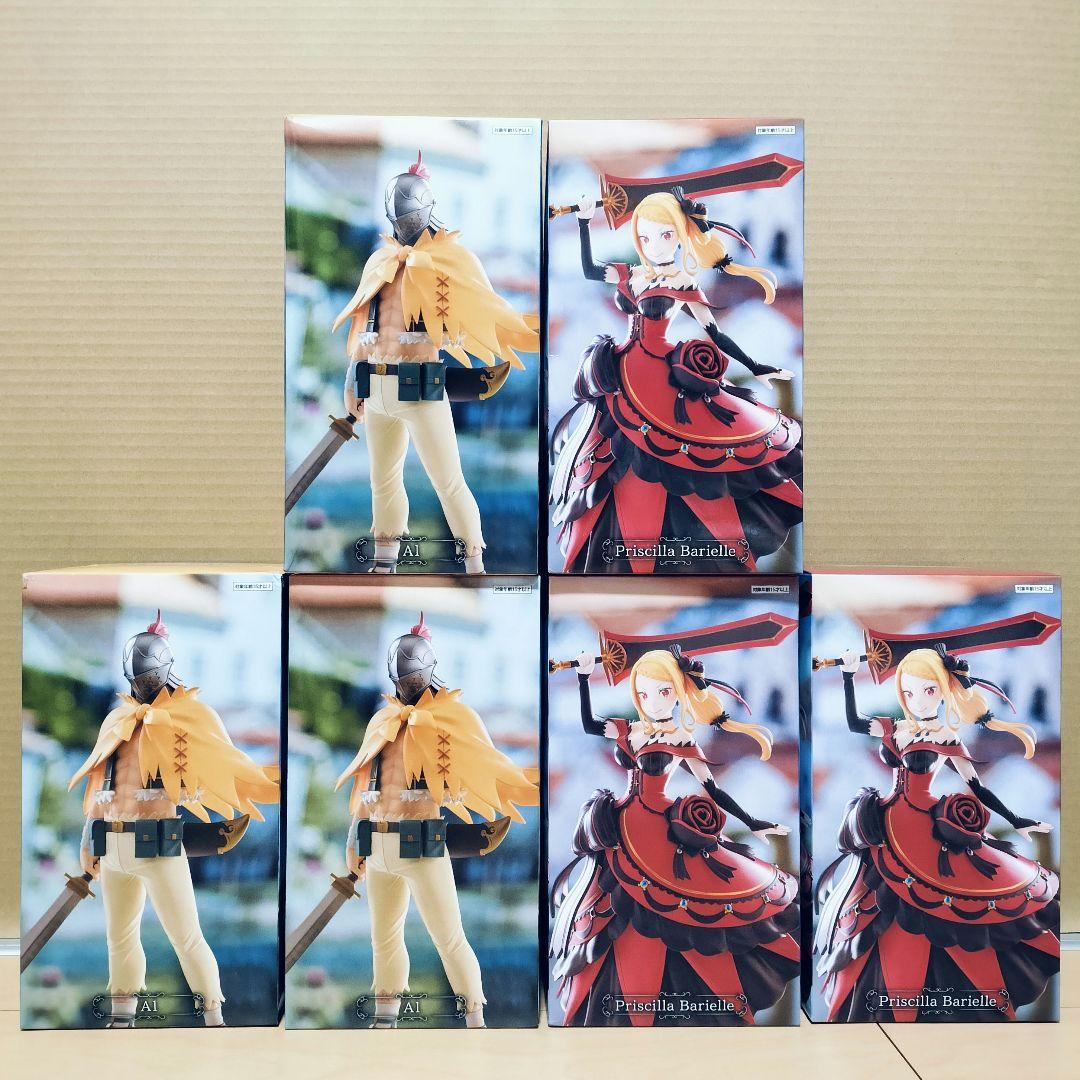 【GIGO限定】Re:ゼロ プリシラ、アル フィギュア　リゼロ 3セット 6個
