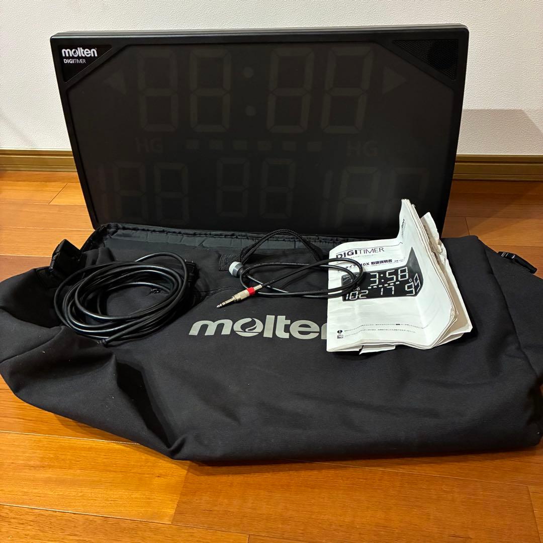 モルテン molten デジタイマー UX0110 専用収納バック付