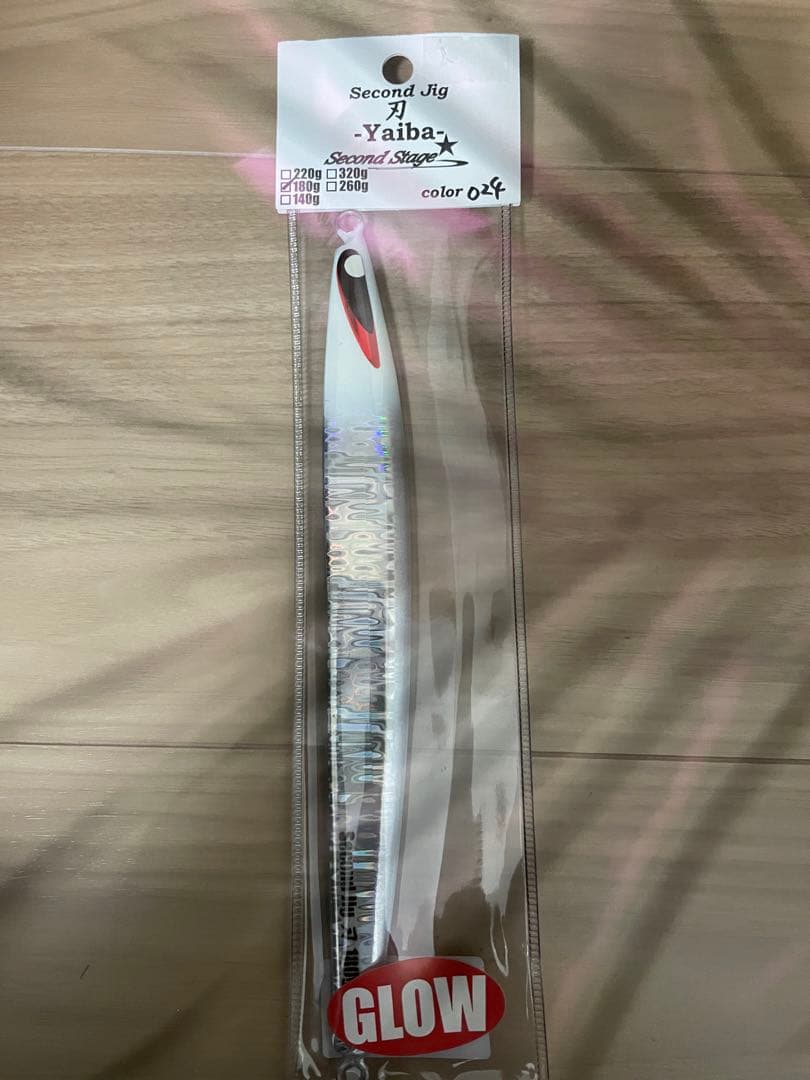 Yaiba Second Jig メタルジグ 3色セット