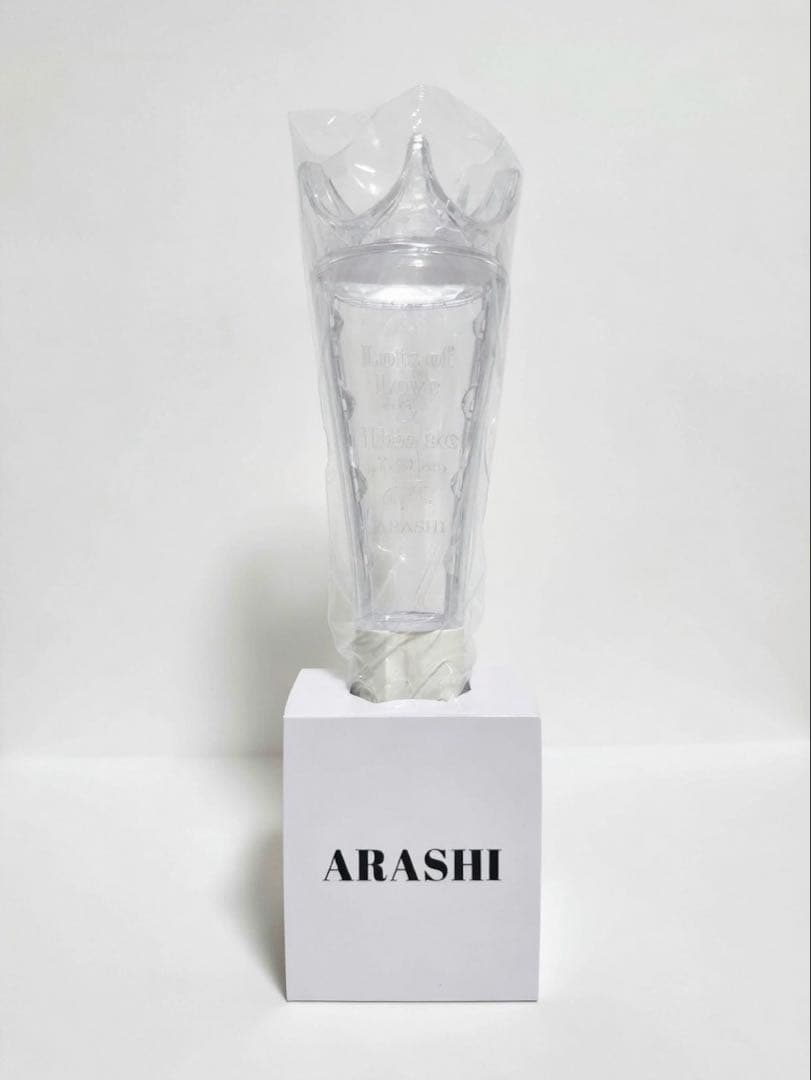 ARASHIライト 嵐