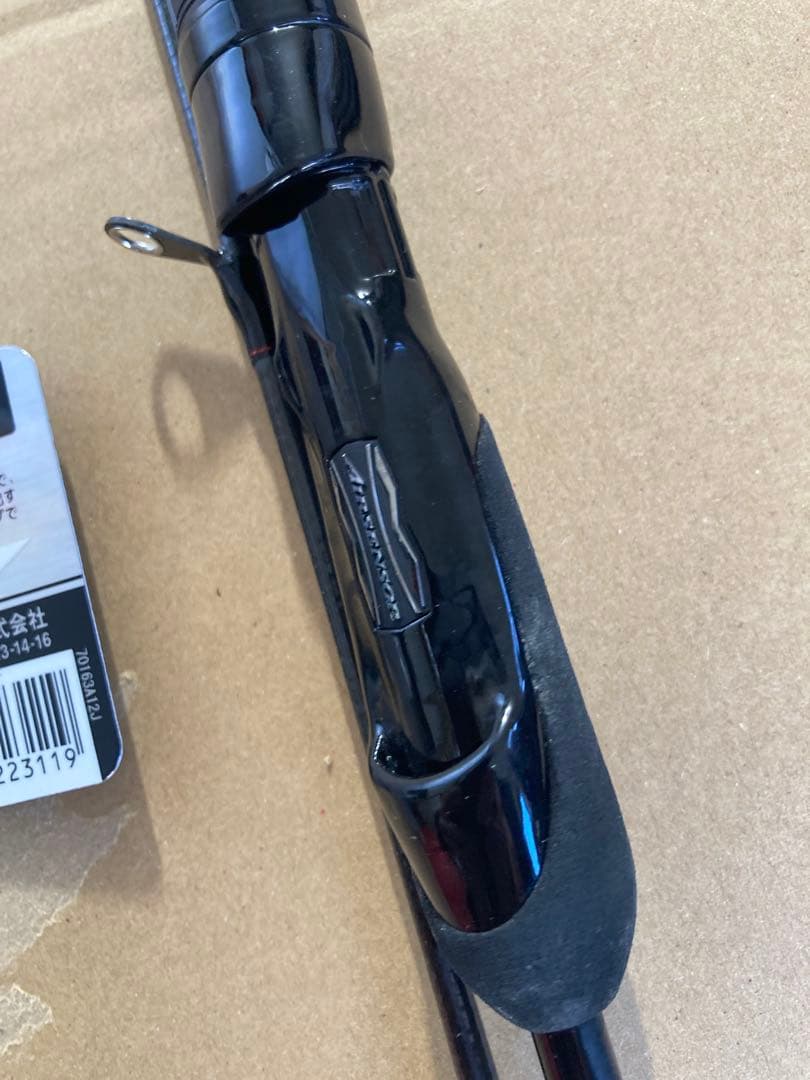 月下美人　AIR AGS A65L-S・Y アジング　ダイワ　中古