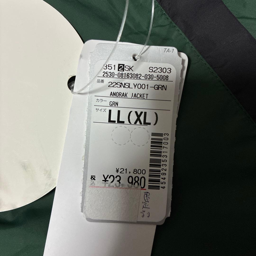 未使用 SLYDE スライド スノーボードウエア ジャケット パンツ 上下 XL