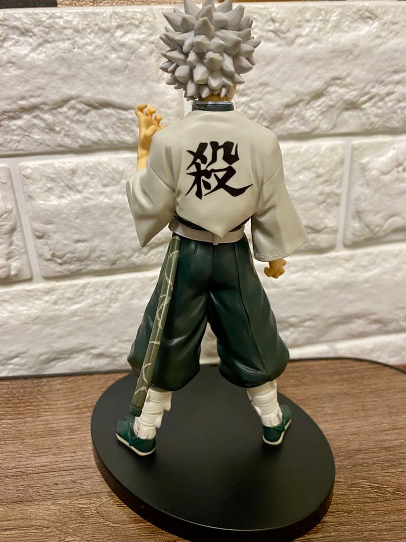 鬼滅の刃 絆ノ装 柱 9体セット ノーマルカラー 国内正規品