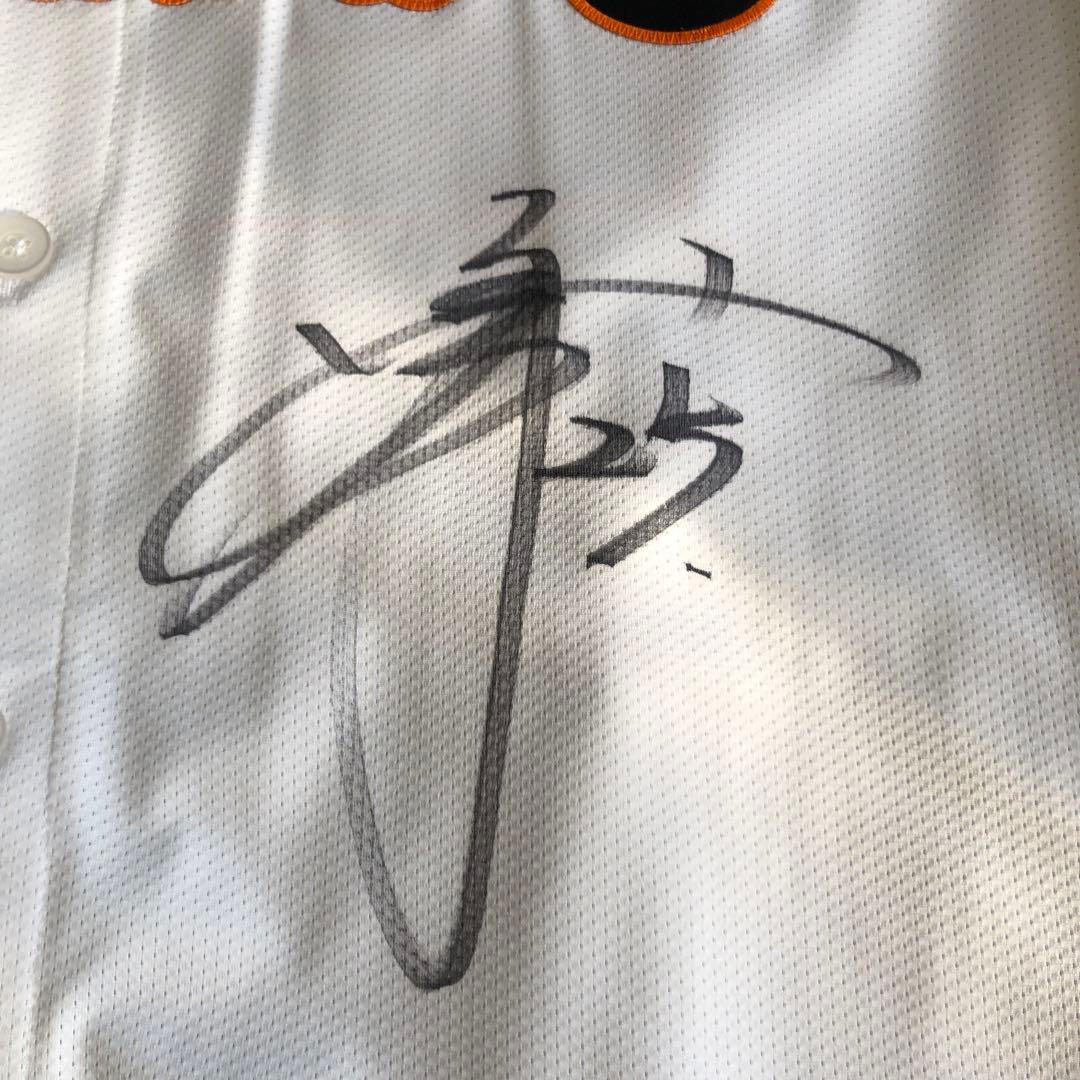 GIANTS 岡本選手実筆サイン入り Nike 実使用同等品