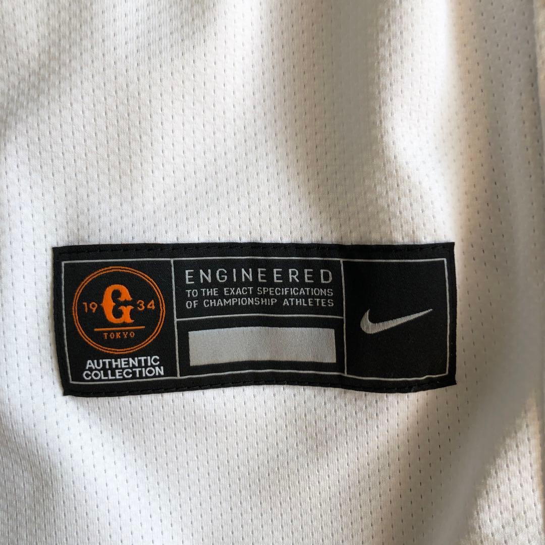 GIANTS 岡本選手実筆サイン入り Nike 実使用同等品