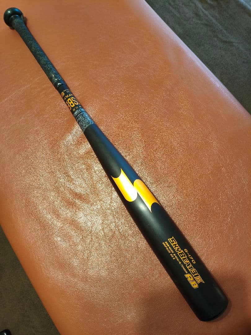 美品 SSK スカイビート31K RB 軟式 金属バット 84cm ミドル