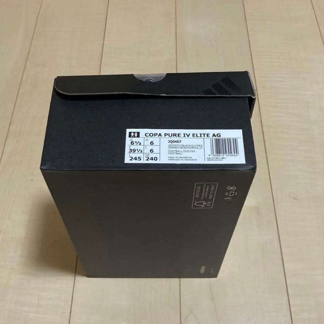 【新品】アディダス コパピュア4 ELITE AG 24.5cm 白 希少