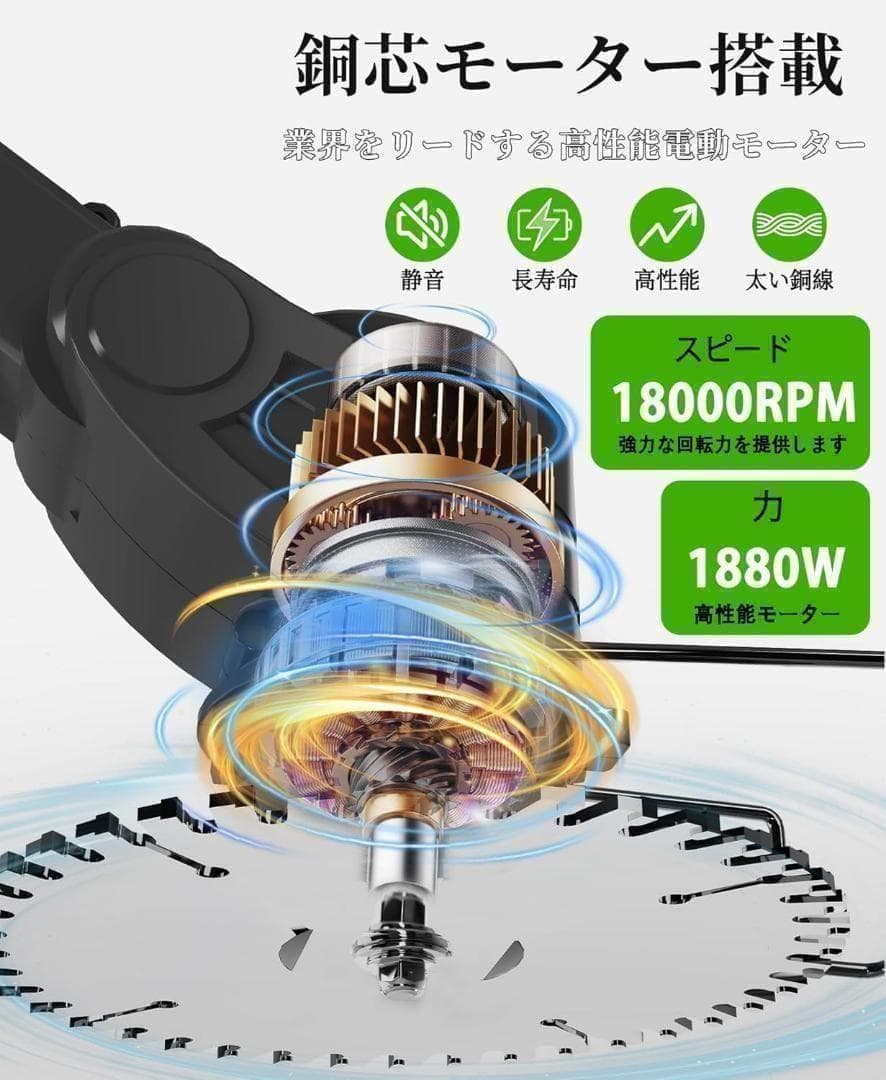 草刈り機 充電式 高性能 21V 4000mAhのバッテリー総容量 強力電動草刈