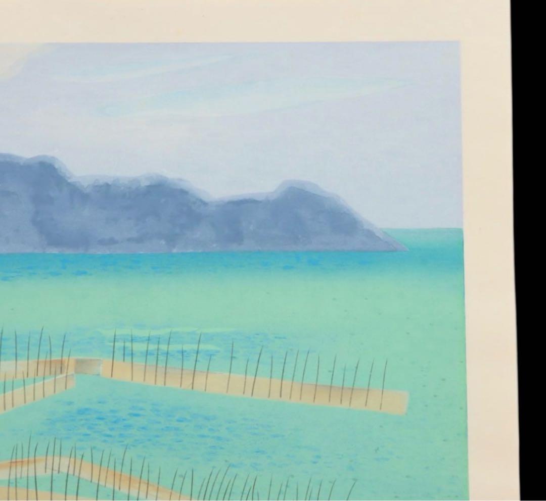 日本を代表する画家【小野竹喬】名作の木版画　高橋工房の彫り摺り 22 / 250