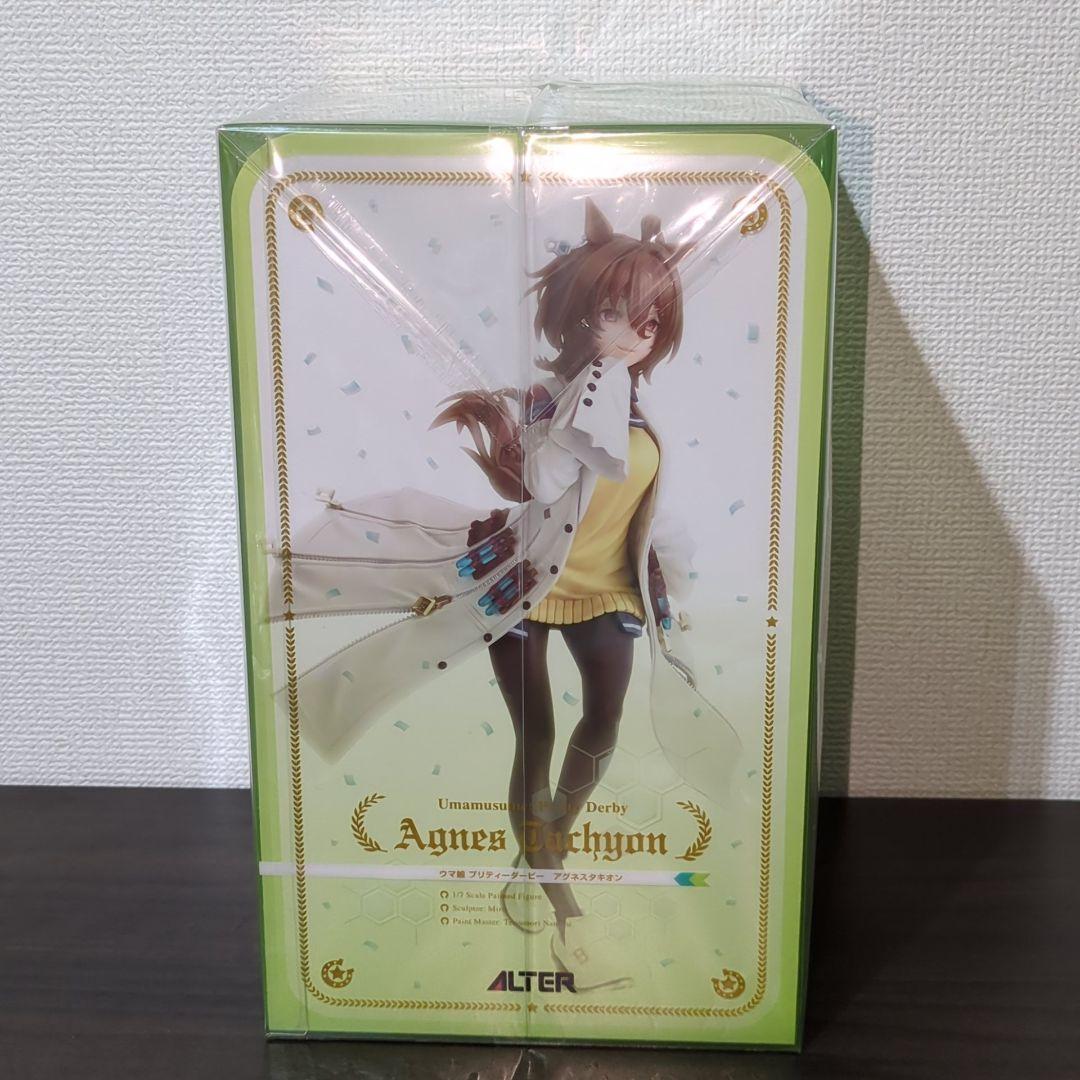 【未開封】ウマ娘 アグネスタキオン 1/7スケール フィギュア [アルター]