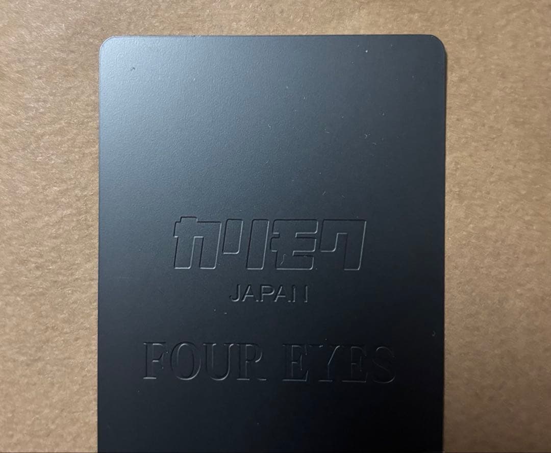 カリモク NAGNAGNAG FOUR EYES 新品未開封