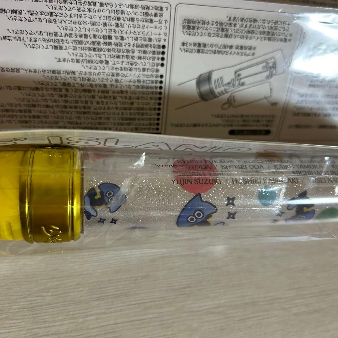 少年忍者 ペンライト