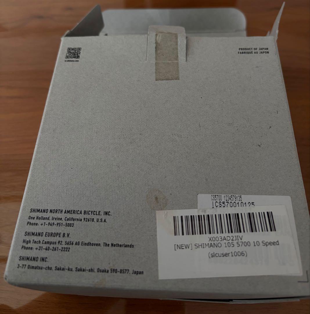 SHIMANO 105 CS-5700 10速スプロケット