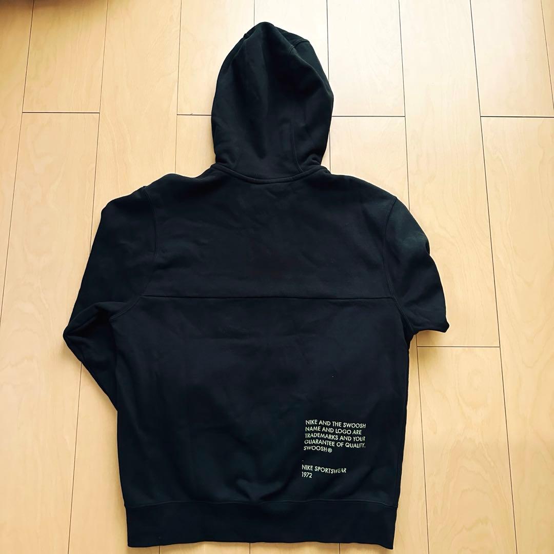 NIKE ナイキ　セットアップ　Mサイズ