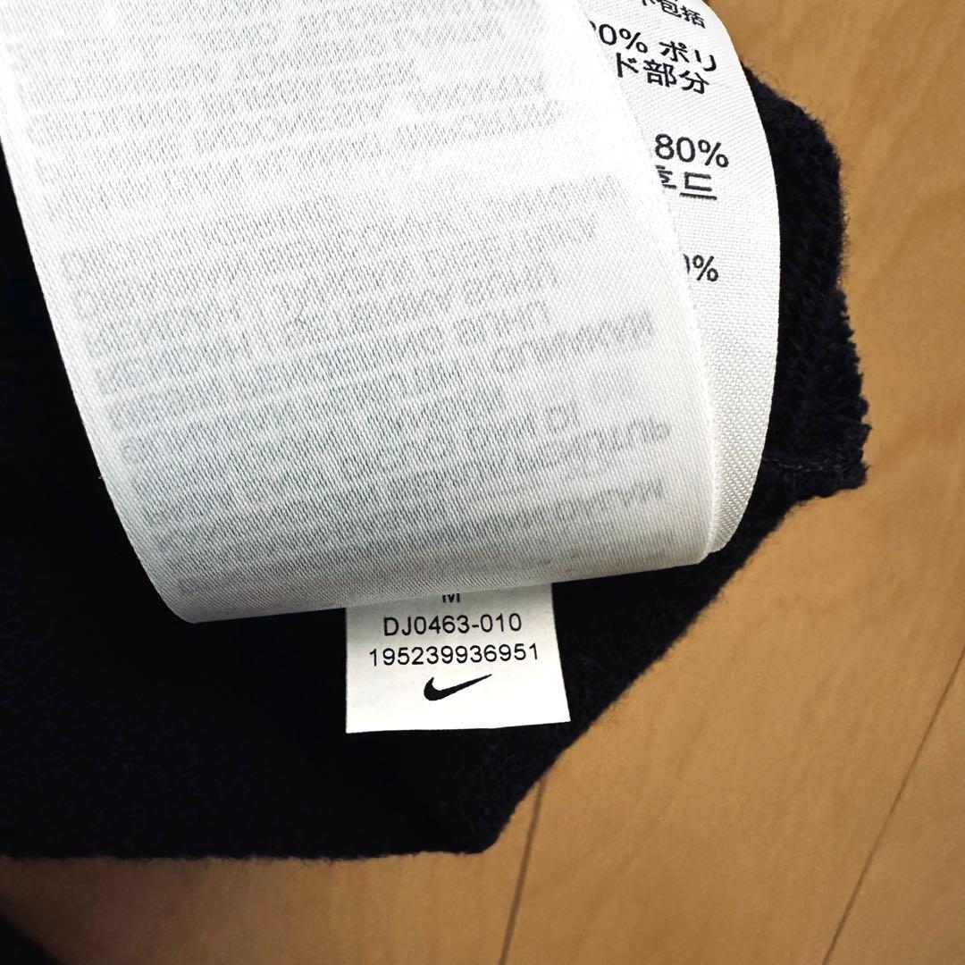NIKE ナイキ　セットアップ　Mサイズ