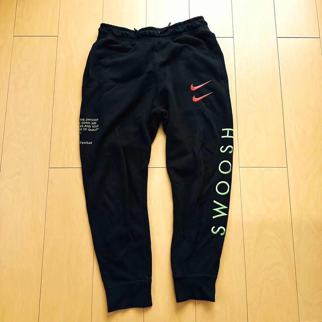 NIKE ナイキ　セットアップ　Mサイズ