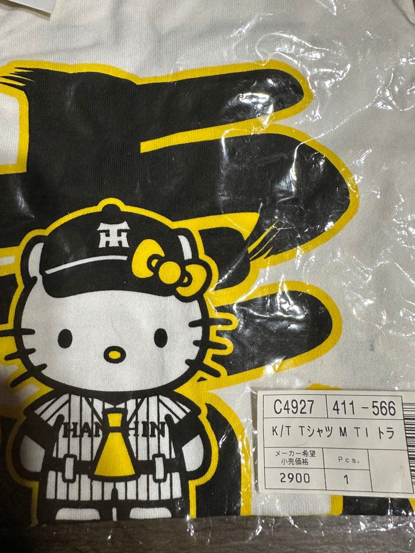 希少　ハローキティ x 阪神タイガース プリティリーグ Tシャツ