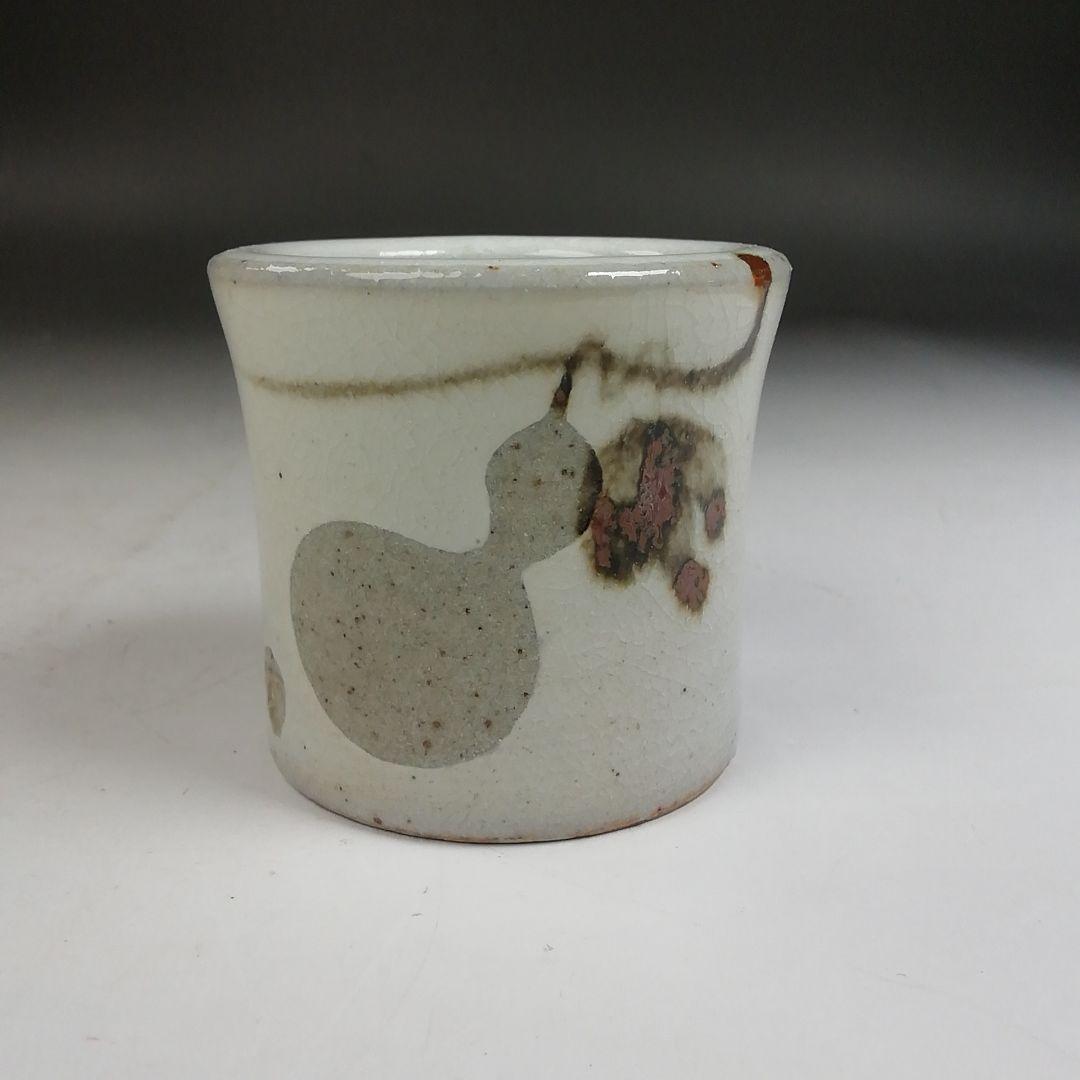 Ｗ４２２　蓋置　『唐津　瓢文』『三玄窯　中里重利』　共箱　茶道具