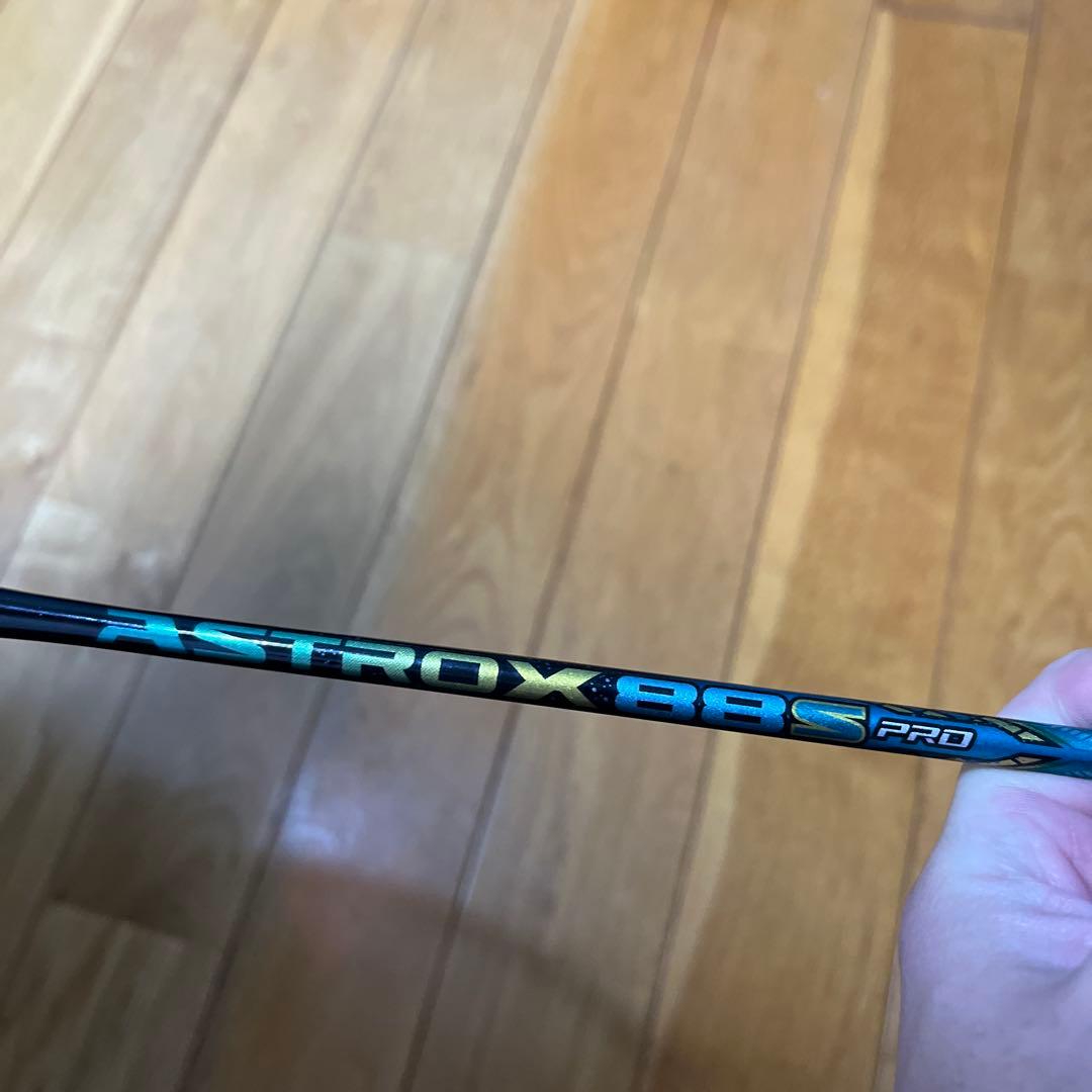 ASTROX 88S PRO アストロクス88S プロ　4UG5
