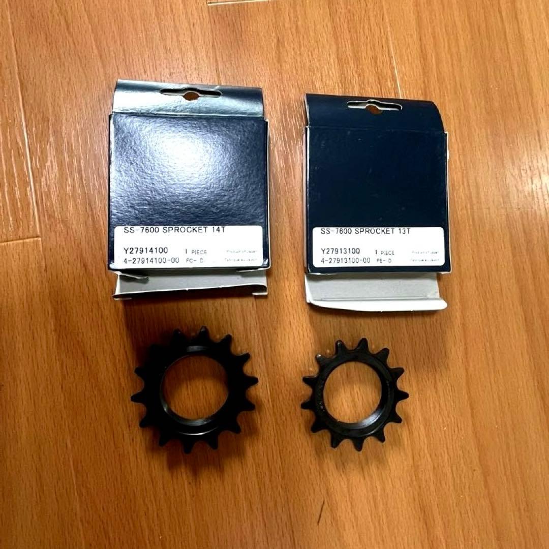 競輪選手も使ってます! メダリストクラブ工具バッグ & シマノ小ギヤ13、14T