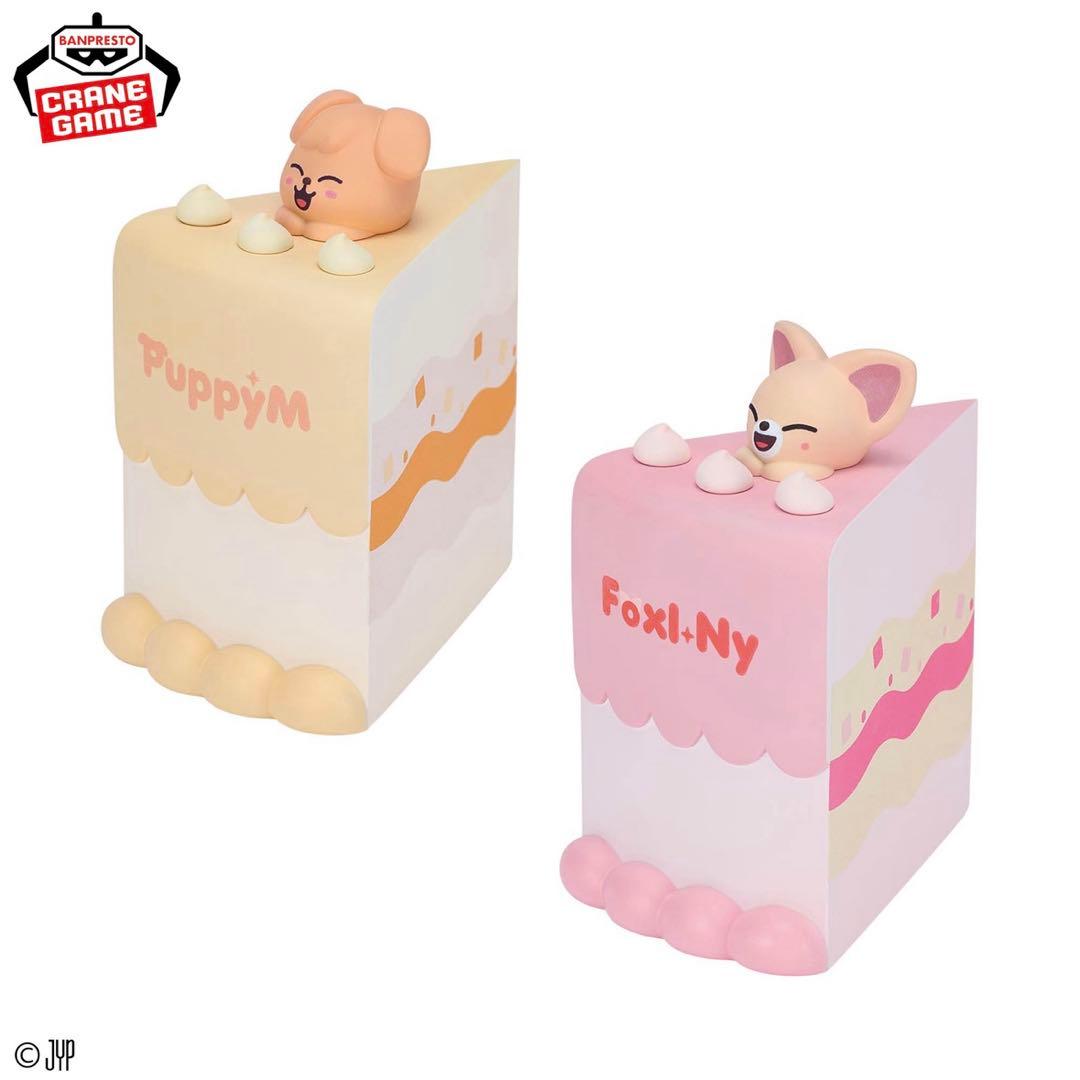 SKZOO BIRTHDAY CAKE コレクションvol.3 vol4 セット