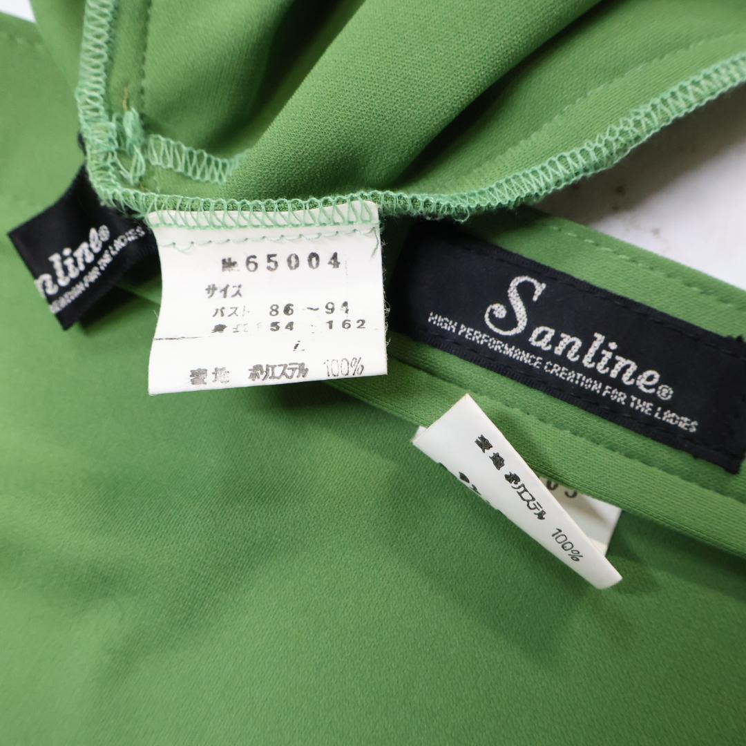 【社交ダンス衣装】グリーン Sanline 上下セット ツーピース 緑 無地