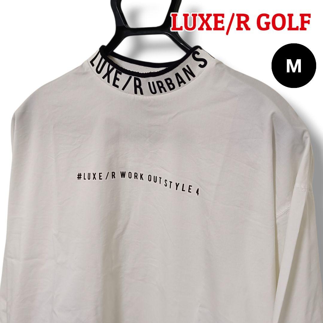 【存在感】LUXE/R GOLF プルオーバー M ホワイトメンズゴルフ
