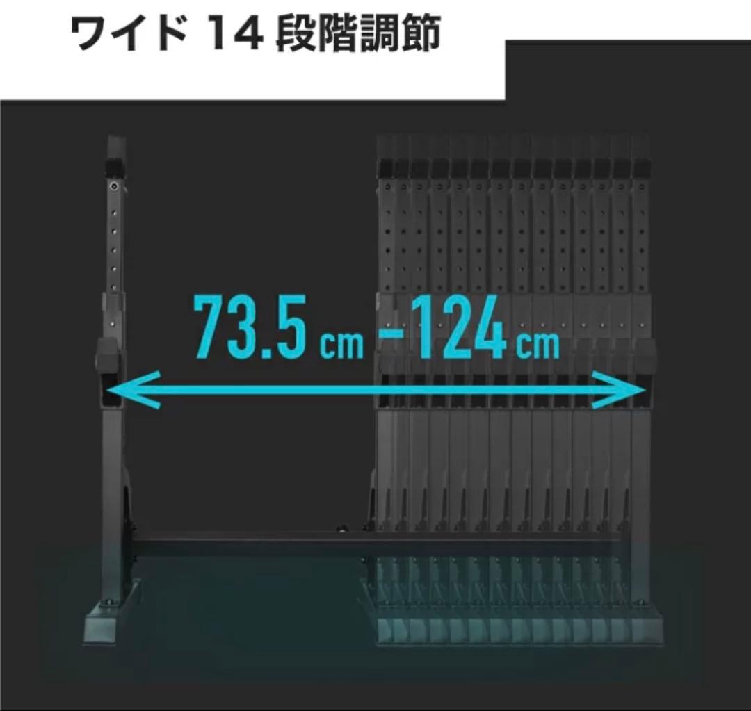 大特価 バーベルスタンド　耐荷重350kg