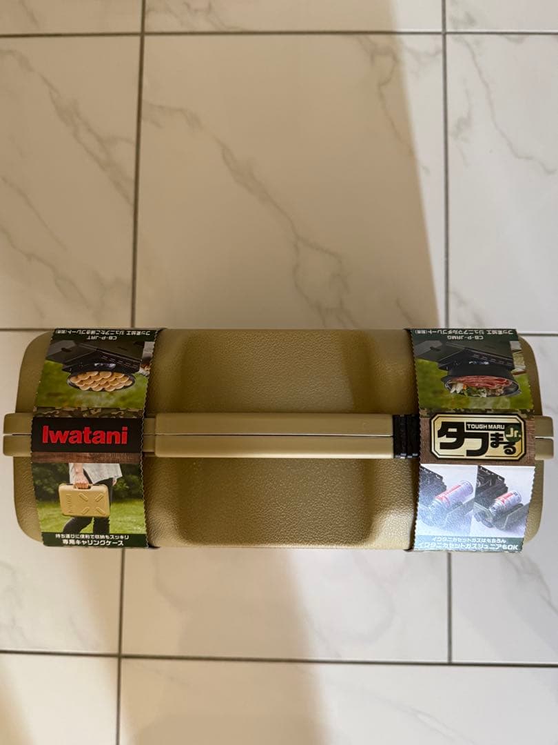 【新品・未使用】Iwatani タフまる ジュニア オリーブ ケース付き