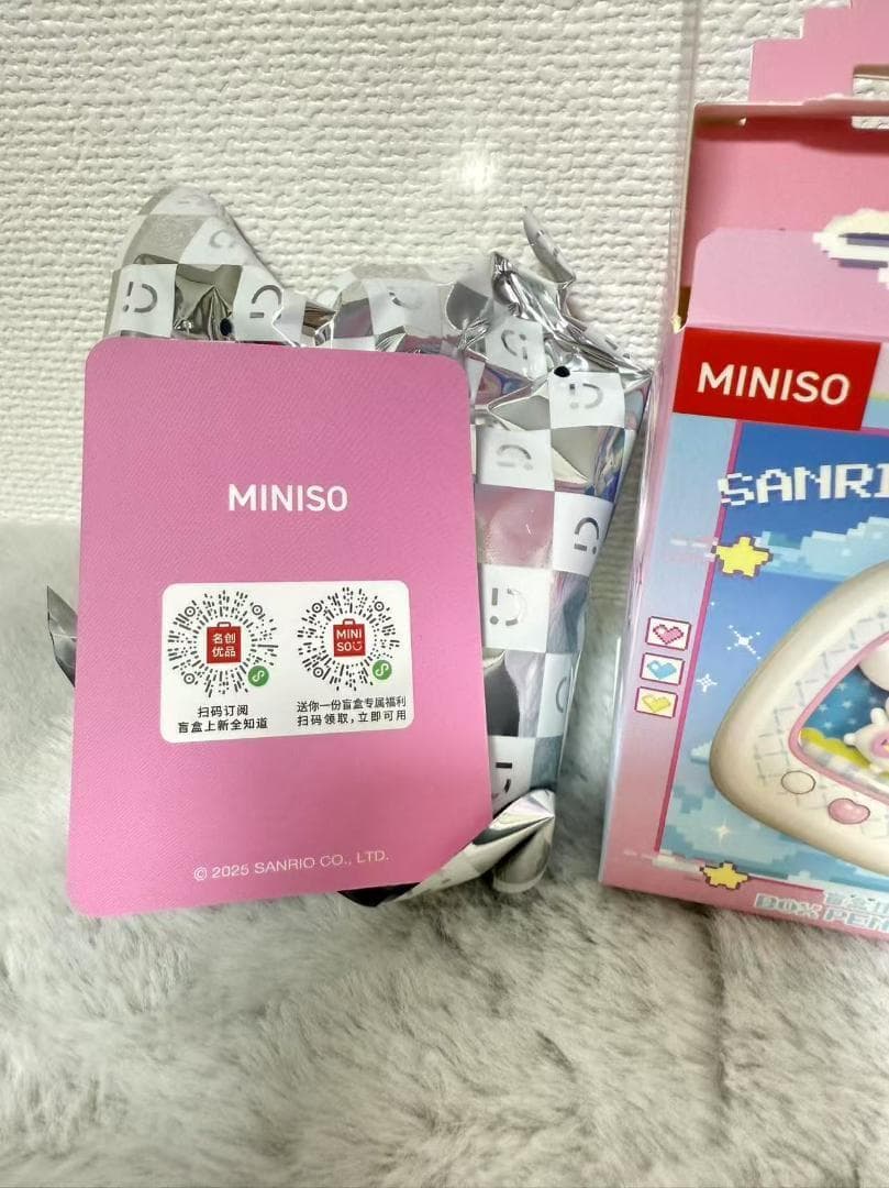 MINISO サンリオ ポケットエルフ 【シークレット：ハローキティ】