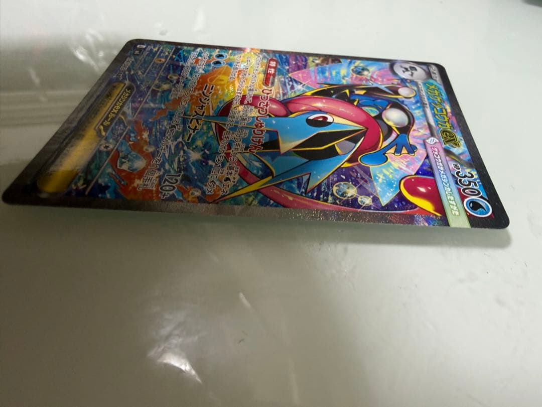 メガゲッコウガEX ポケモンカードゲーム