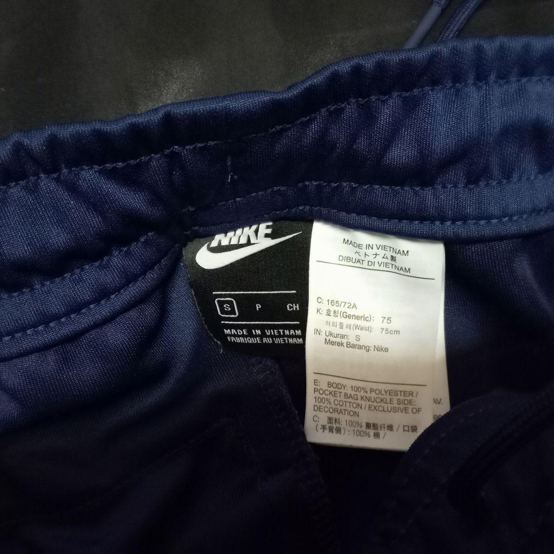 NIKE ナイキ　ジャージセットアップN98　上下