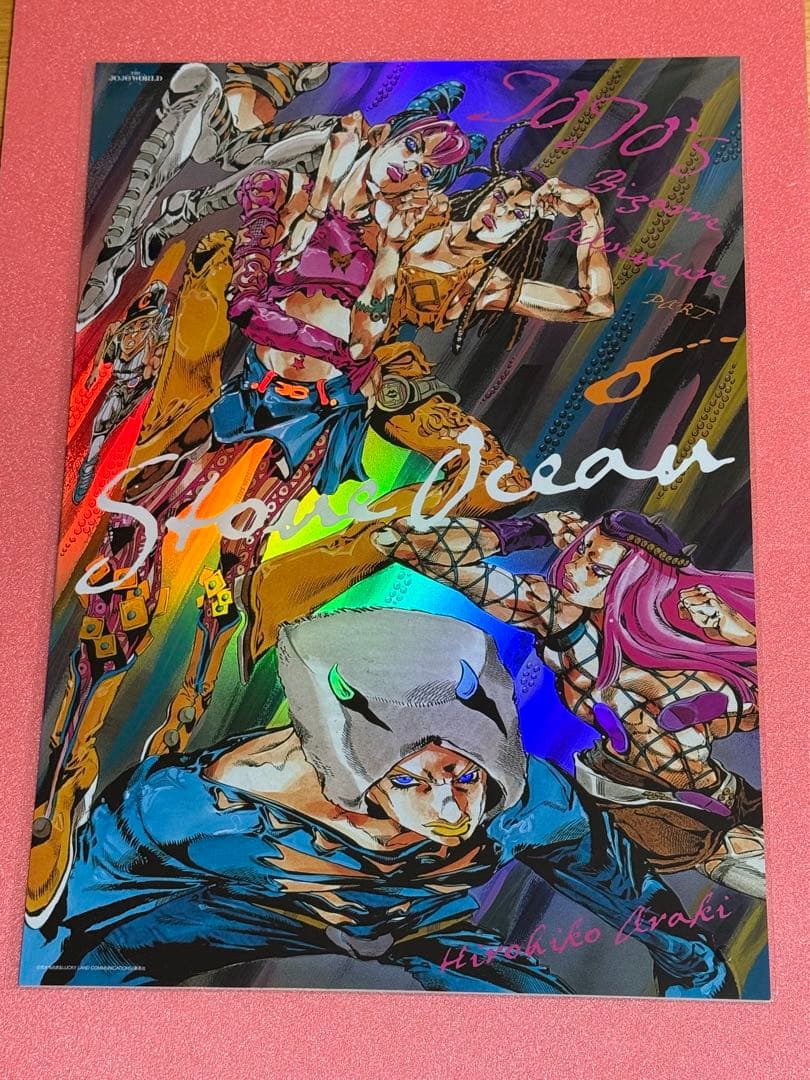 THE★JOJO WORLD B3オーロラポスター5枚セット