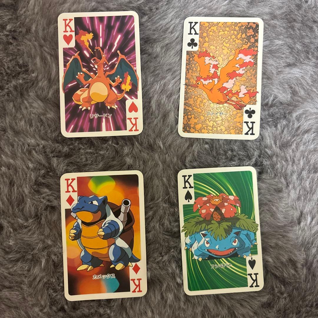 当時物 激レア　ポケットモンスター 151ぴき 大集合 トランプ てれびくん付録